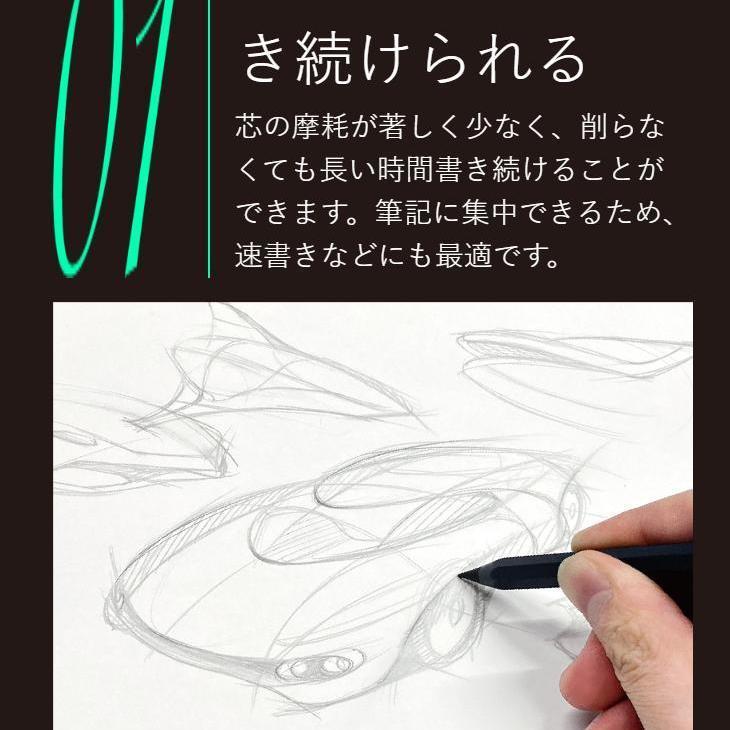 【日本Sun-Star】metacil 全金屬免削鉛筆 HB | 特殊黑鉛合金芯 霧面質感筆身 不必削鉛筆 可橡皮擦拭 (6色可選)