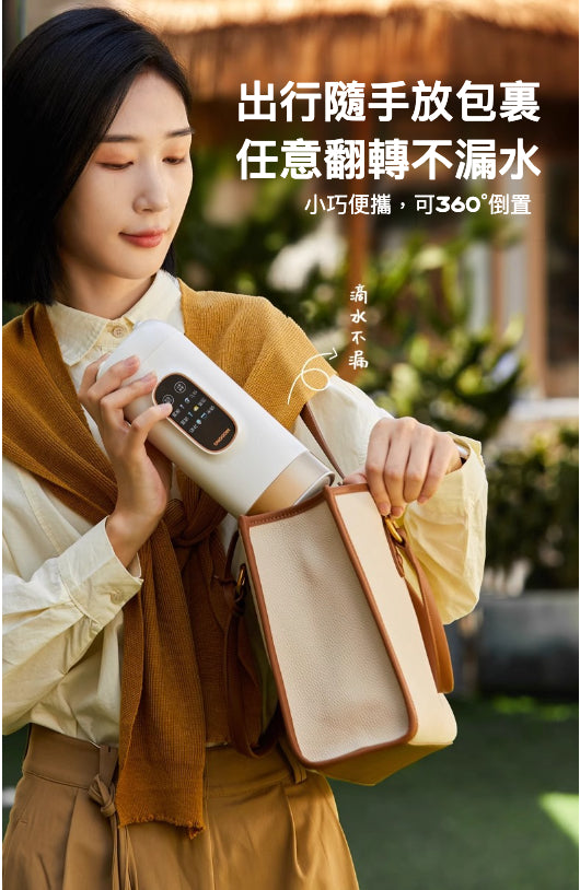 智慧型不銹鋼電水壺 🌟 650ML大容量