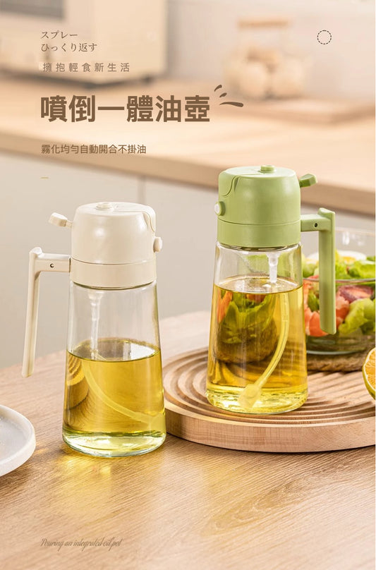 噴倒一體油壺：烹飪的革命性工具，讓健康烹飪更簡單