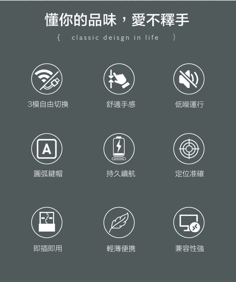 無線藍牙充電式鍵盤套裝(帶數字鍵） 同時連3裝置  適用於電腦平板電腦手機的簡約鍵盤 超輕盈超便攜獨立藍芽鍵盤超薄