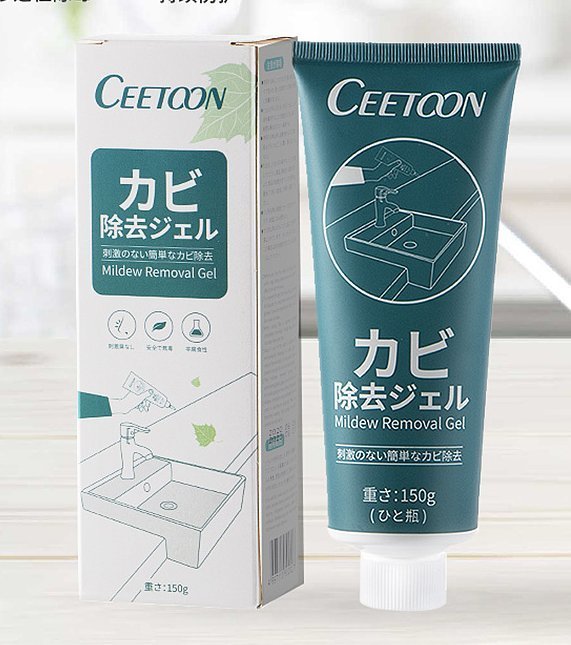 日本Ceetoon家居除菌去黴菌除霉啫喱