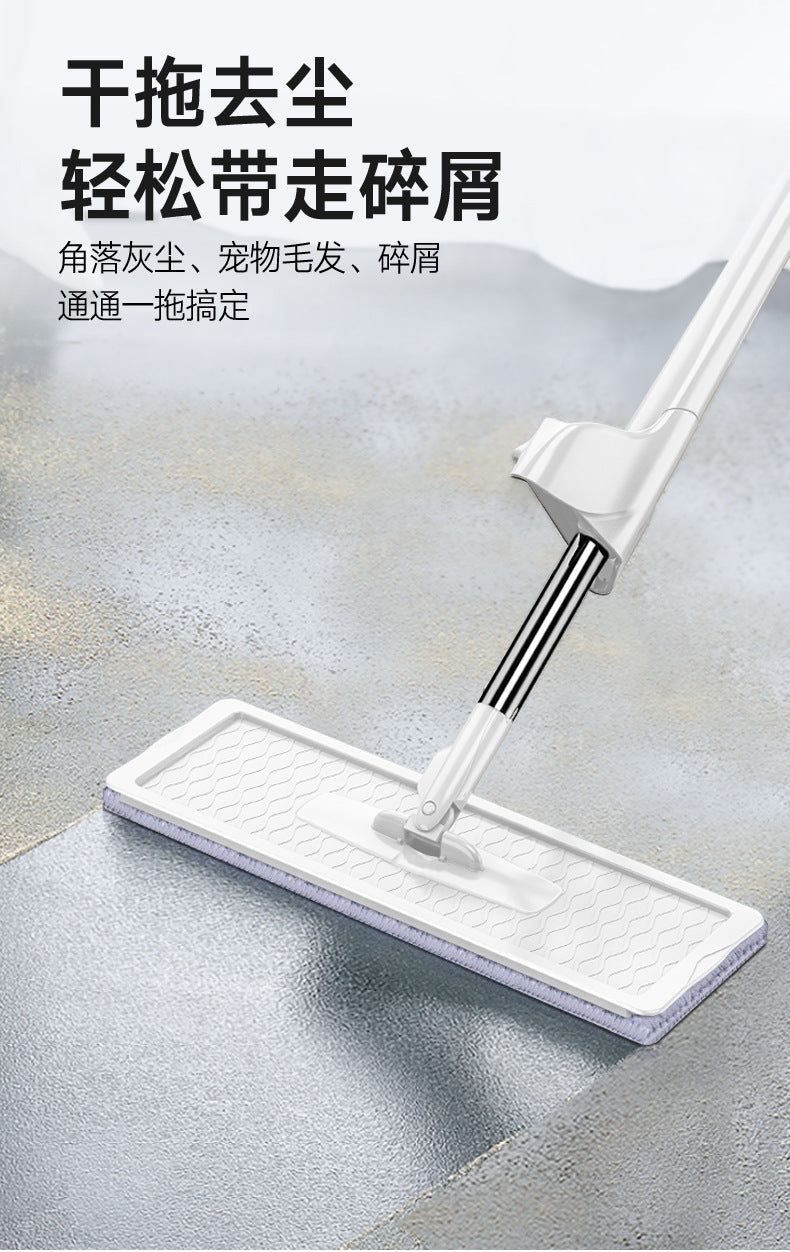 免手洗平板拖把+可折疊拖把桶: 最佳清潔解決方案