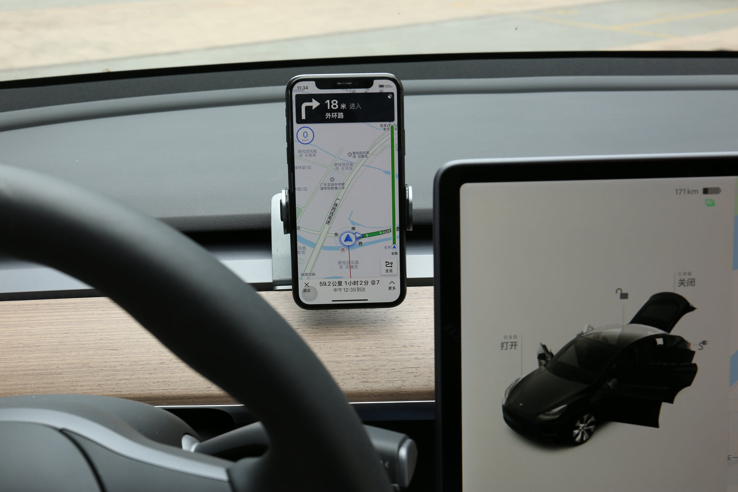 TEMAI Model 3/Y 車載活動式電動手機支架
