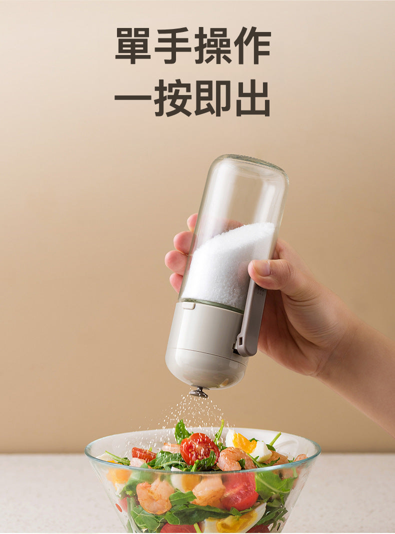 定量調味罐 180ML：您廚房的完美助手