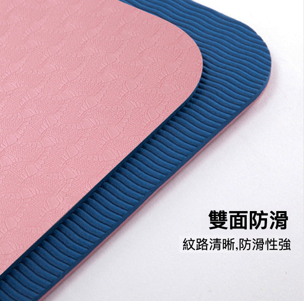 環保TPE 6MM瑜珈墊 瑜伽墊 雙面防滑 色彩豐富