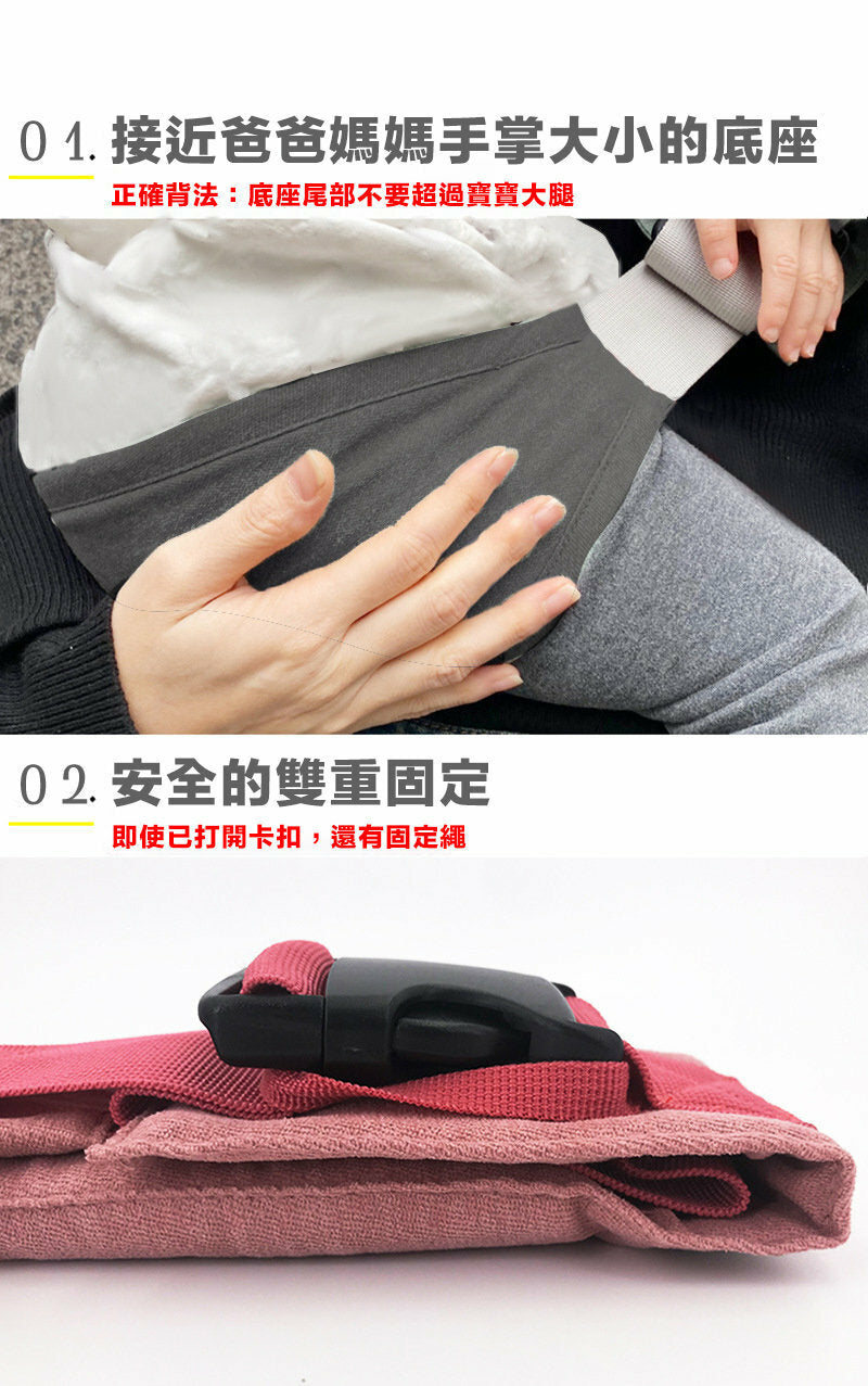 🌟 全新推出！時尚多功能斜挎式揹帶（雙肩款）— 讓寶寶更親近媽媽，更加時尚便捷！ 🌟