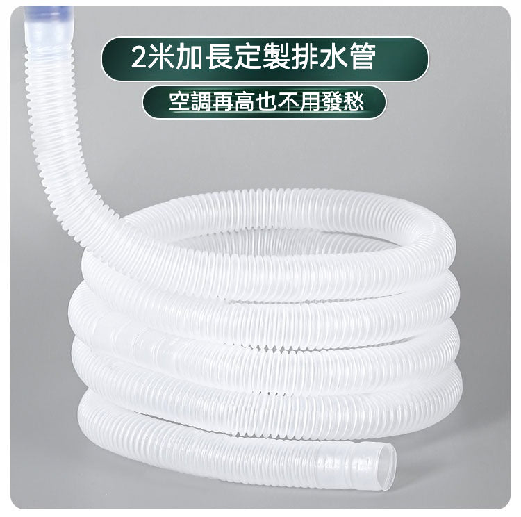 冷氣機清洗接水罩 清洗空調 家用洗冷氣 窗口式/分體式適用 掛機 外機