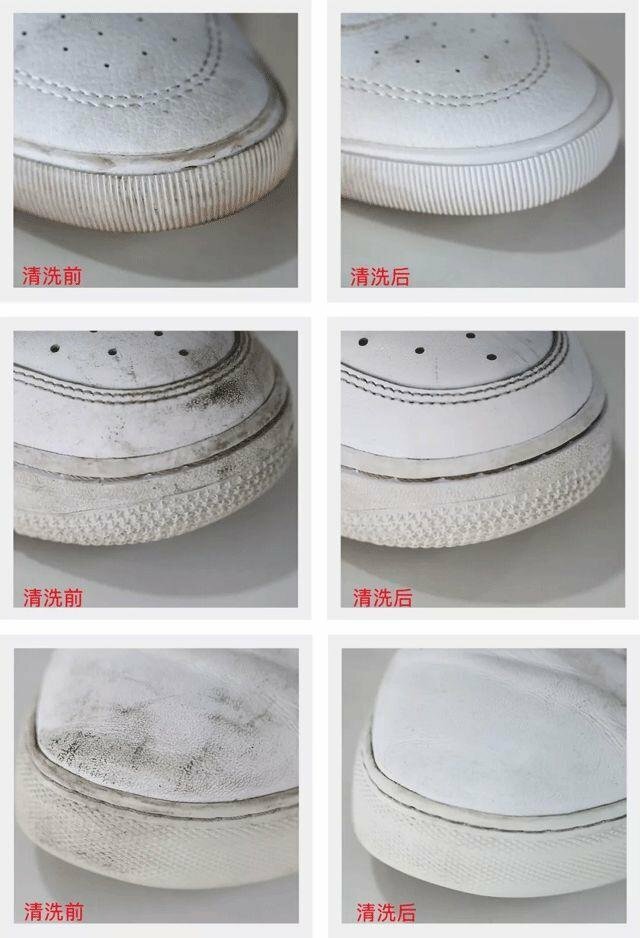 Mootaa 免水洗波鞋去污清潔劑 - 強力深層清潔，簡單快速，適用於各種波鞋