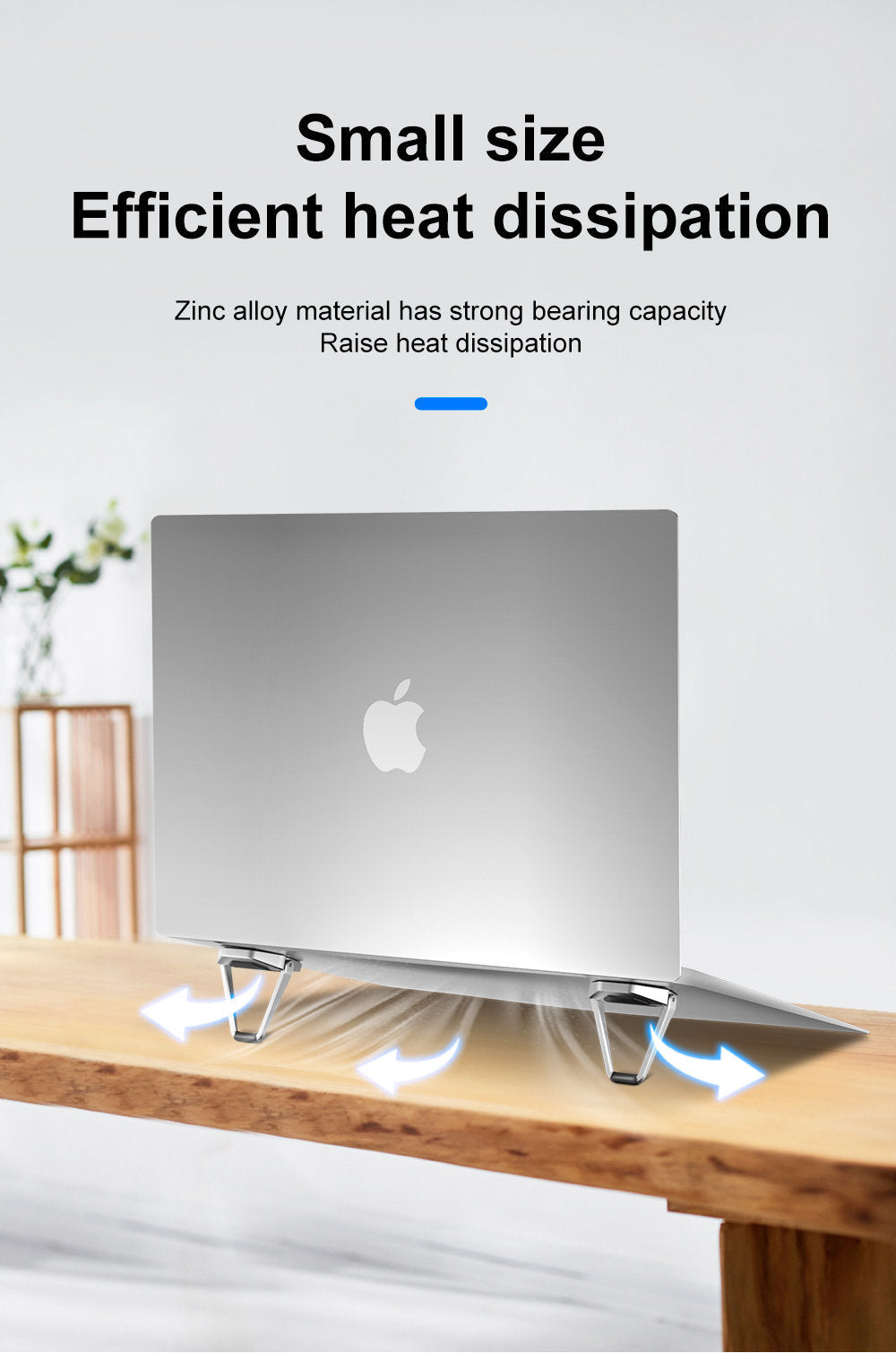 盾牌 MacBook 電腦支架｜鋁合金便攜折疊｜15度人氣工學｜加速散熱