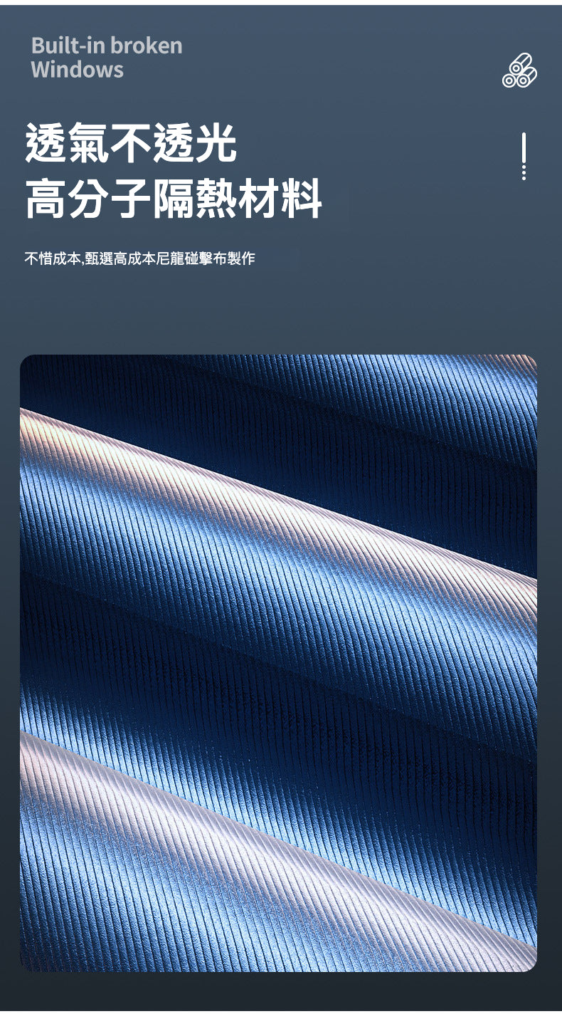 升級你的遮陽體驗：傘式汽車遮陽擋適用於 Tesla Model3(2022前)/Y(2024前)