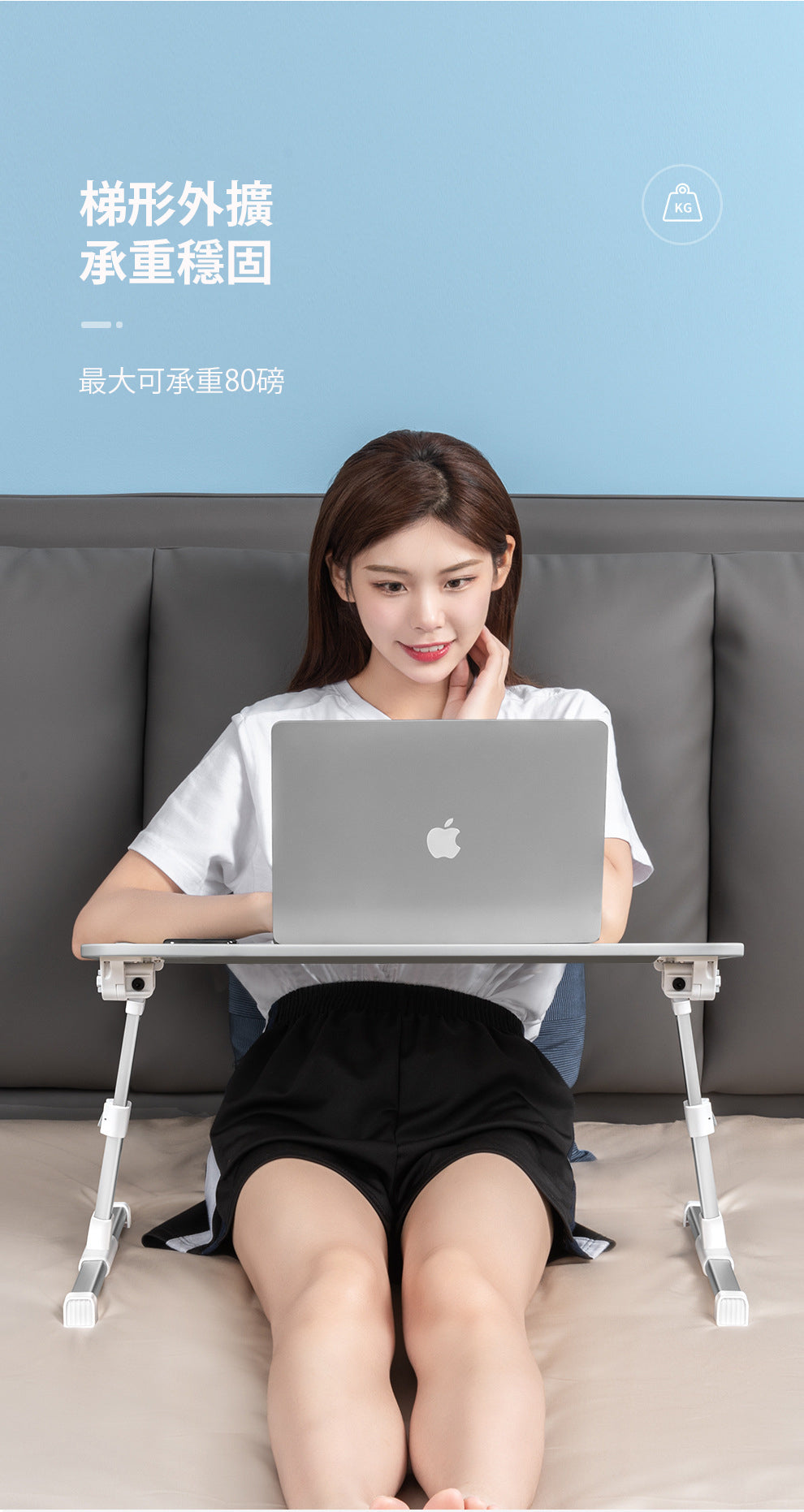 A6床上筆記本電腦摺疊桌子支架