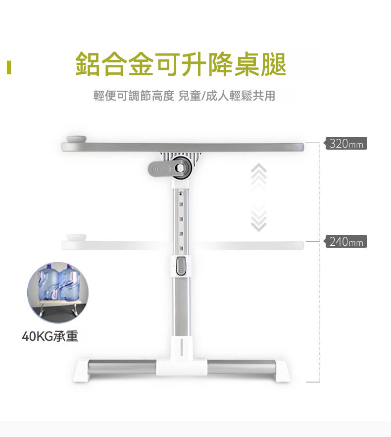 🖥️ 賽鯨 A6L 可調節多功能桌，舒適 × 實用 × 可折疊設計！