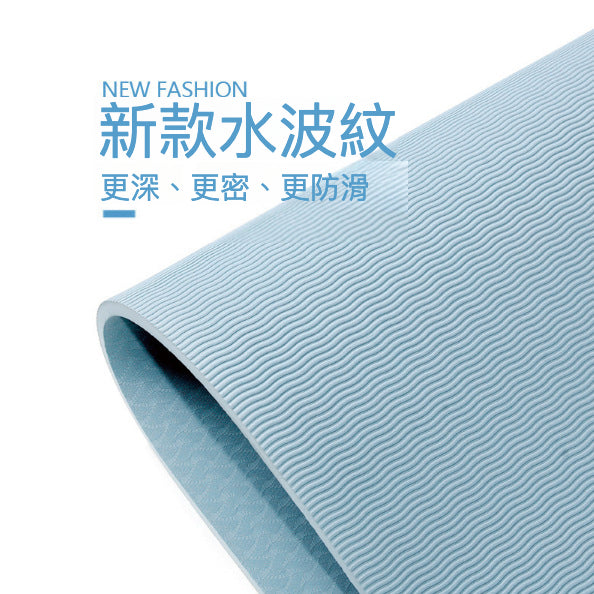 環保TPE 6MM瑜珈墊 瑜伽墊 雙面防滑 色彩豐富
