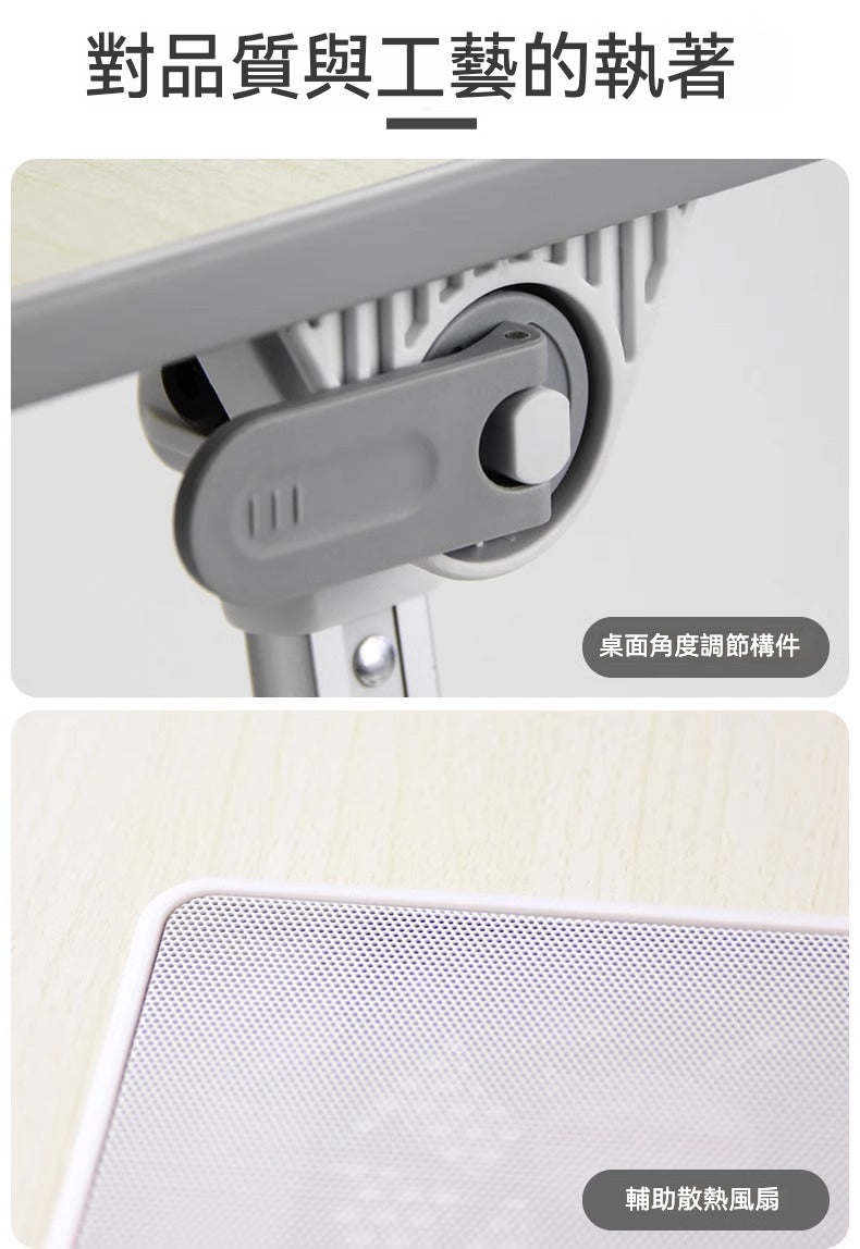🖥️ 賽鯨 A6L 可調節多功能桌，舒適 × 實用 × 可折疊設計！