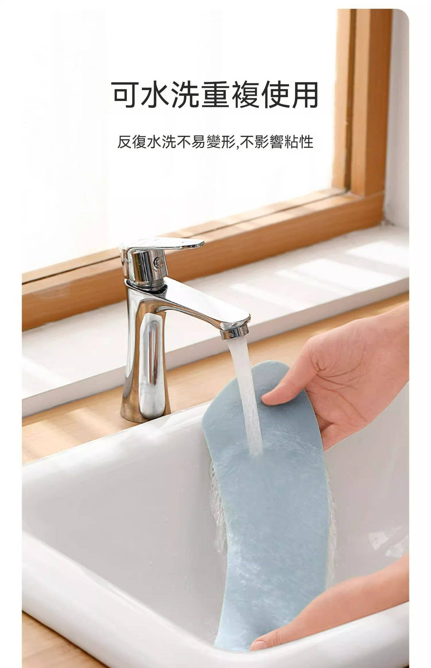 💡 FaSoLa 水晶絨馬桶墊 | 親膚抗菌，安心如廁新體驗！