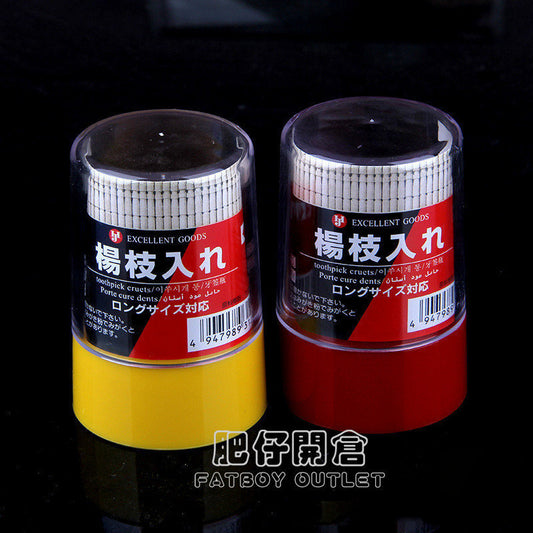 KM No.1092 簡約帶蓋牙籤筒 牙籤盒 牙籤瓶 餐廳家用牙籤罐子 簡約牙簽盒（1枚入）