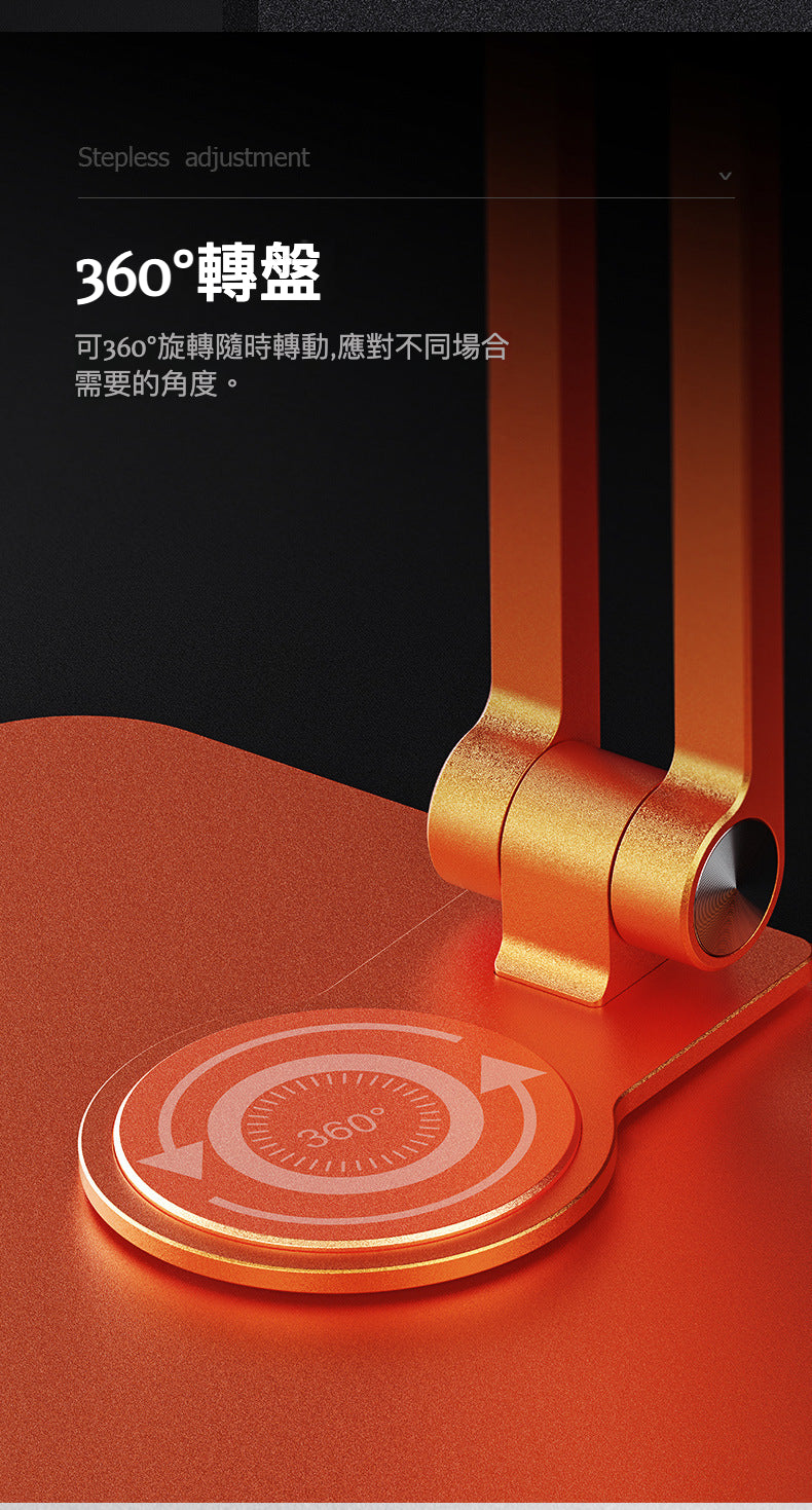 Boneruy 360°自由旋轉 平板專用支架 L4mini