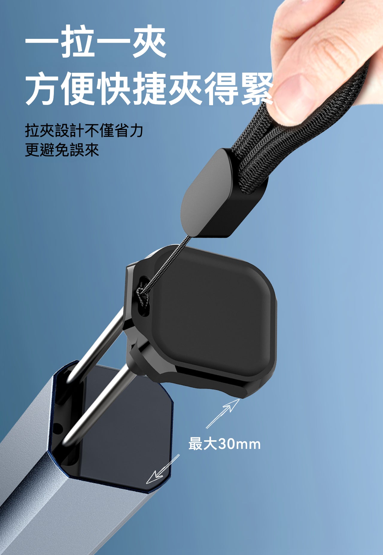 E02 鋁合金旅行便攜支架：輕便、多功能的旅行必備神器