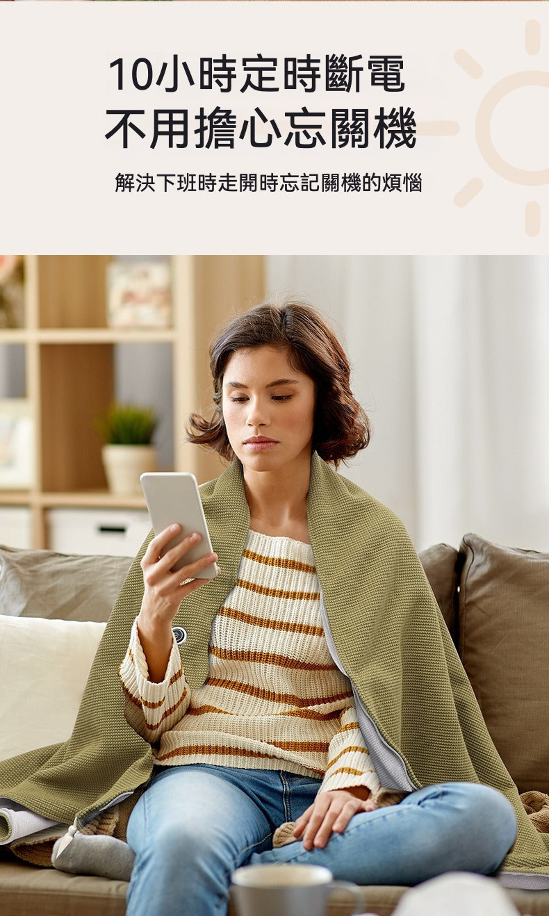 冬日必備神器！USB供電電熱披肩毯登場