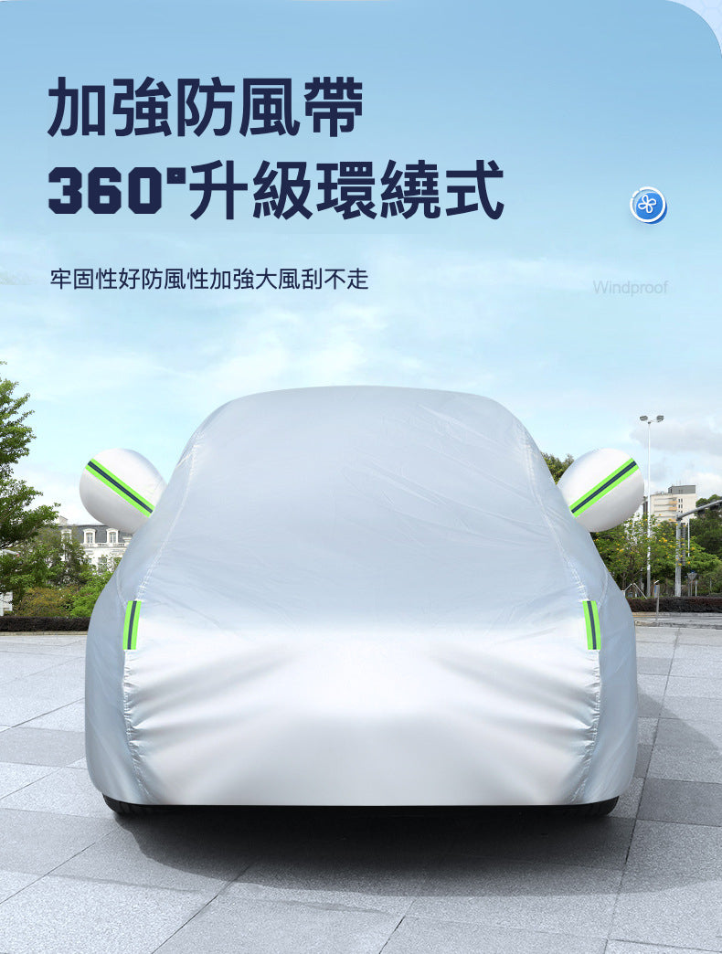 Tesla Model 3/Y 多功能車套：終極全天候車罩