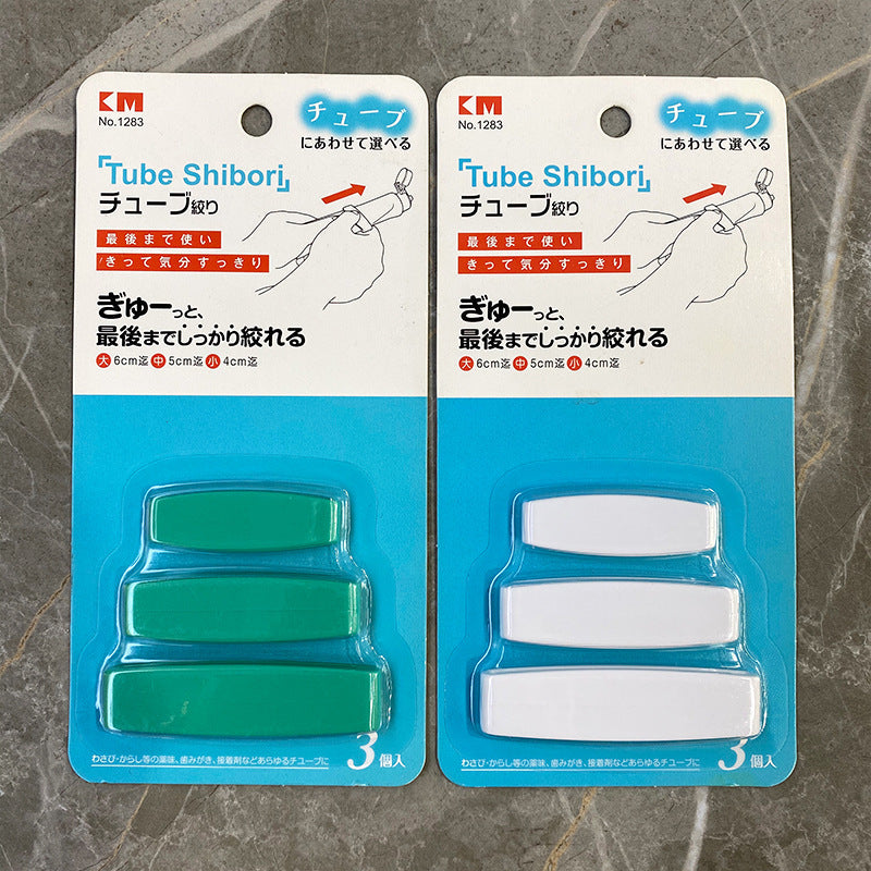 Km NO.1283 手動擠牙膏器 多用途擠壓夾 洗面奶化妝品擠壓器（3枚入）(顏色隨機)