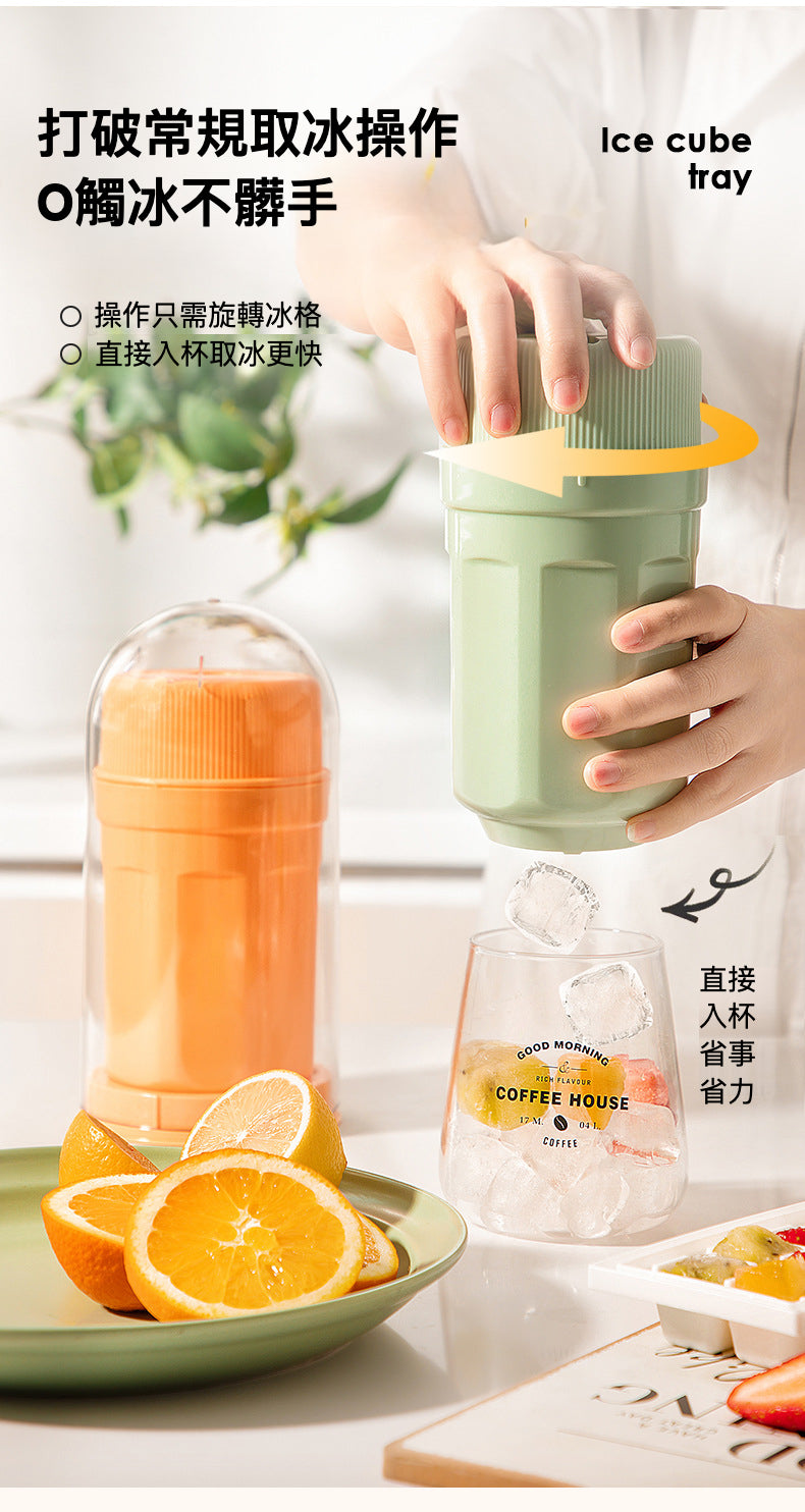 🚀 全新上市！扭冰樂 冰壺 – 0.1秒旋轉入杯 ，取冰新體驗！ 🚀
