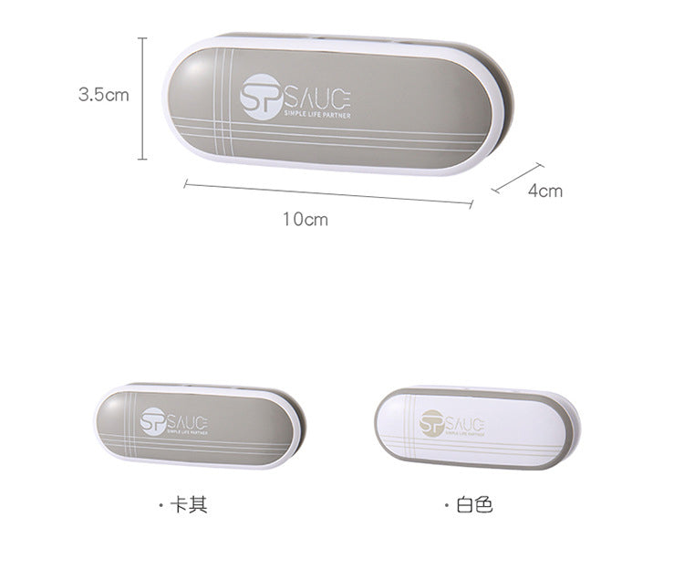 日式迷你電動封口機｜零食保鮮神器（顏色隨機）