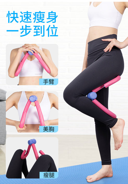 收緊器美臀夾 健身瘦大腿 美腿夾 美胸夾 腿部訓練器 夾腿器 瑜珈訓練 美臀夾 (顏色隨機）
