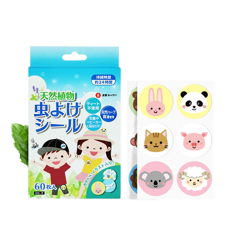 日本品牌24小時長效驅蚊蟲防蚊蟲貼，香茅驅蚊貼可愛圖案貼天然植物成份香草精華驅蚊貼可愛動物造型大人小朋友合用特價熱賣 (LR-PATCH)