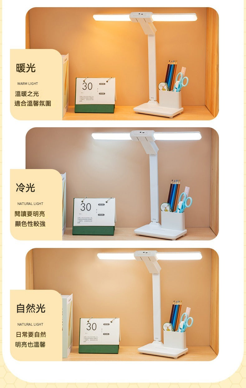 🌟 可拆卸雙頭折疊可調LED台燈 886 | 多功能護眼燈震撼登場！ 🌟