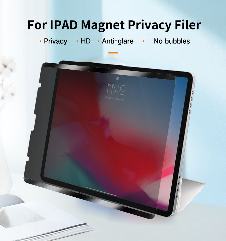 iPad 磁吸可拆式防窺膜
