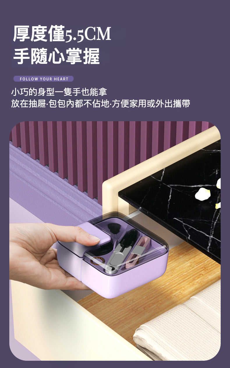 ekomio 輕奢針線盒：縫紉愛好者的完美選擇