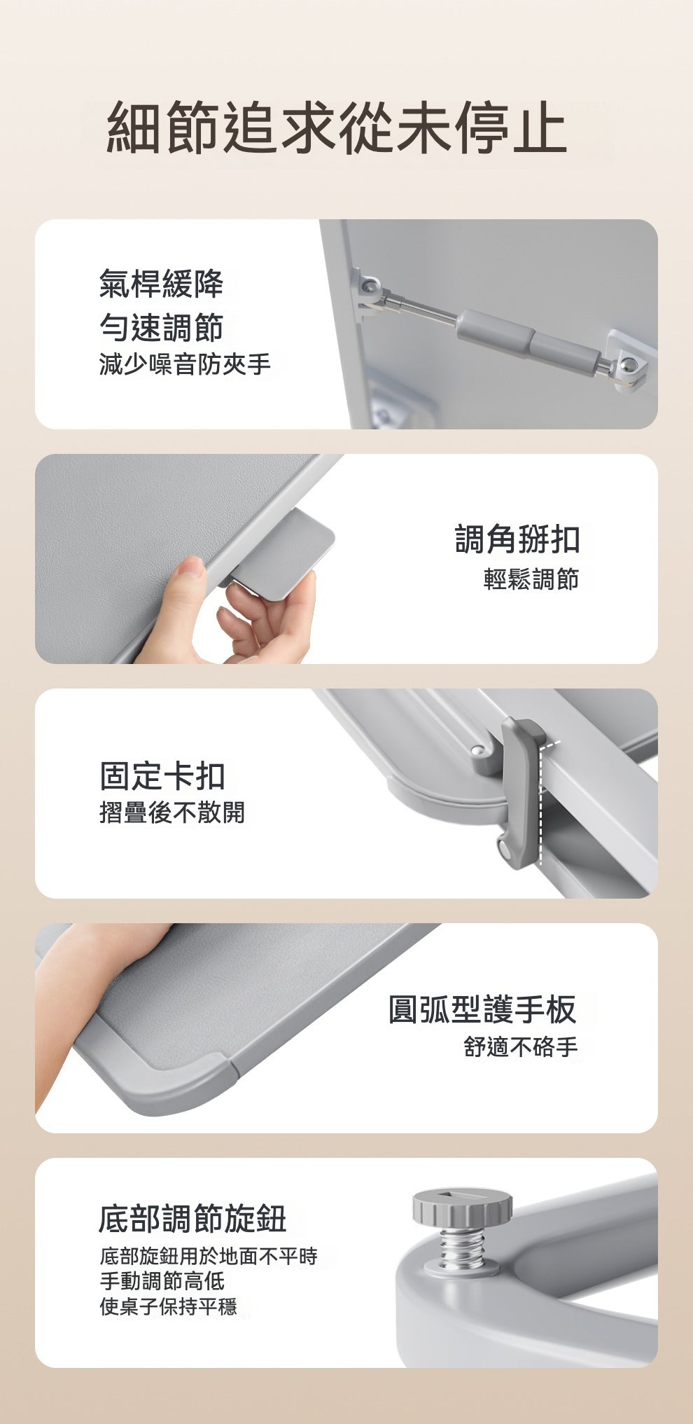 🛋️✨ 賽鯨 F4 全折疊邊桌 | 燈桌一體，升降多功能！