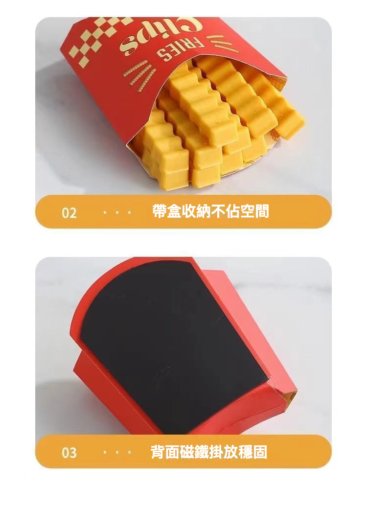 薯條造型食物密封條：為你的厨房增添趣味與功能性