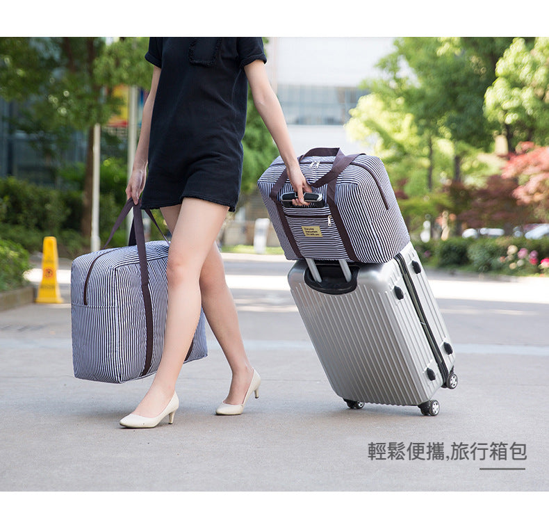 牛津布旅行防水手提收納行李袋：輕鬆愉快的旅行體驗！