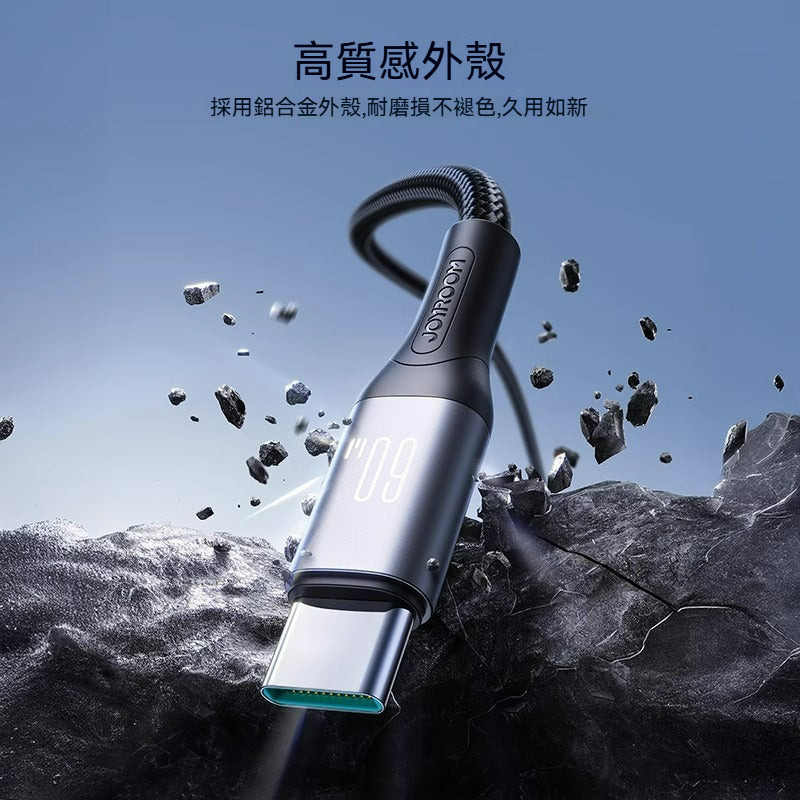 🔌💥 Joyroom S-A28 USB to Type-C充電線 💥🔌