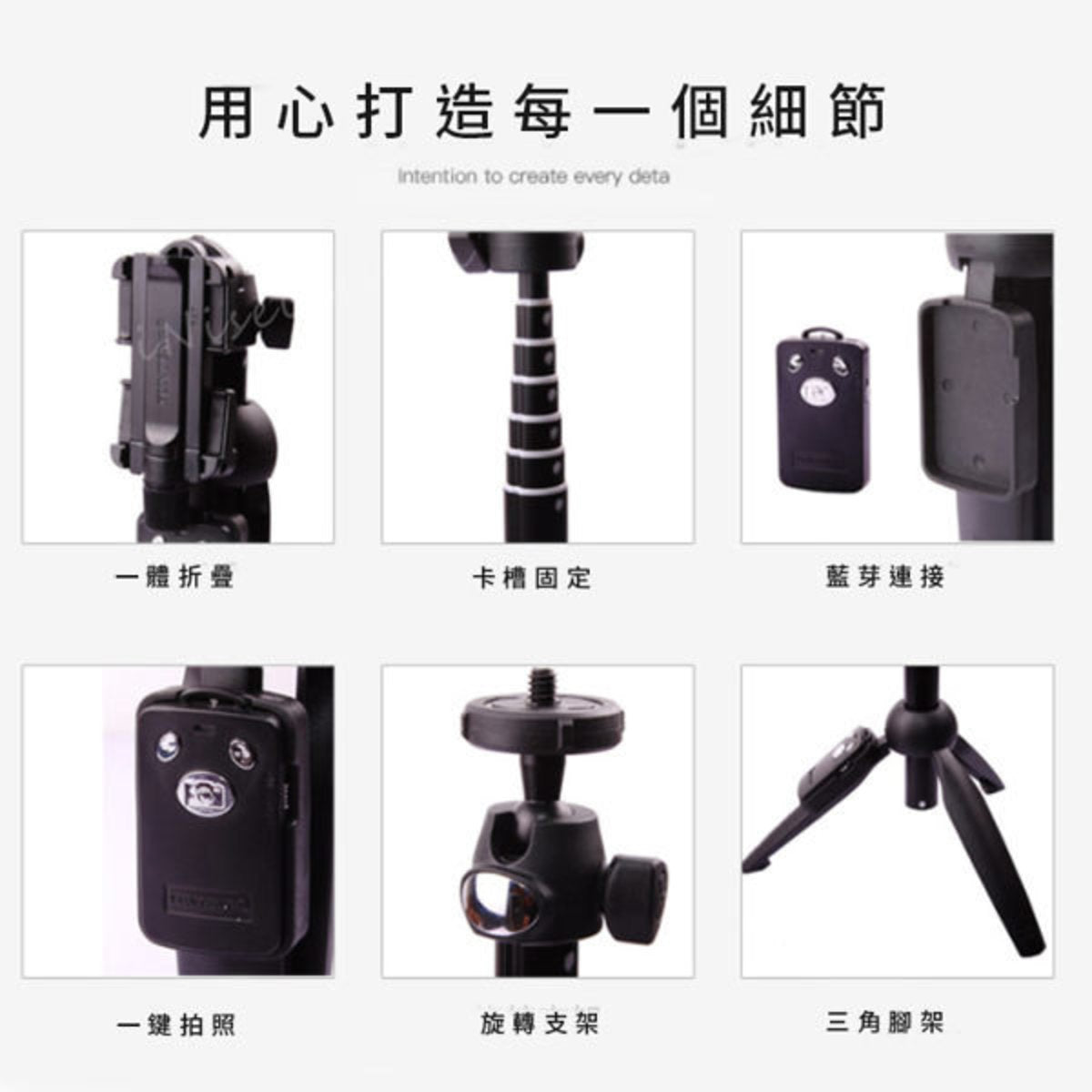 Yun Teng VCT-9928 無線藍牙自拍杆｜可擴展三角架｜90度垂直拍攝｜手機相機通用