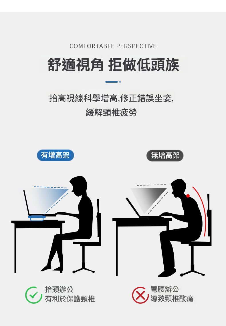 實木顯示屏增高器60cm 經典款 電腦櫃 電腦架 增高架 辦公桌面收納 置物架 顯示器抬高架 底座支架