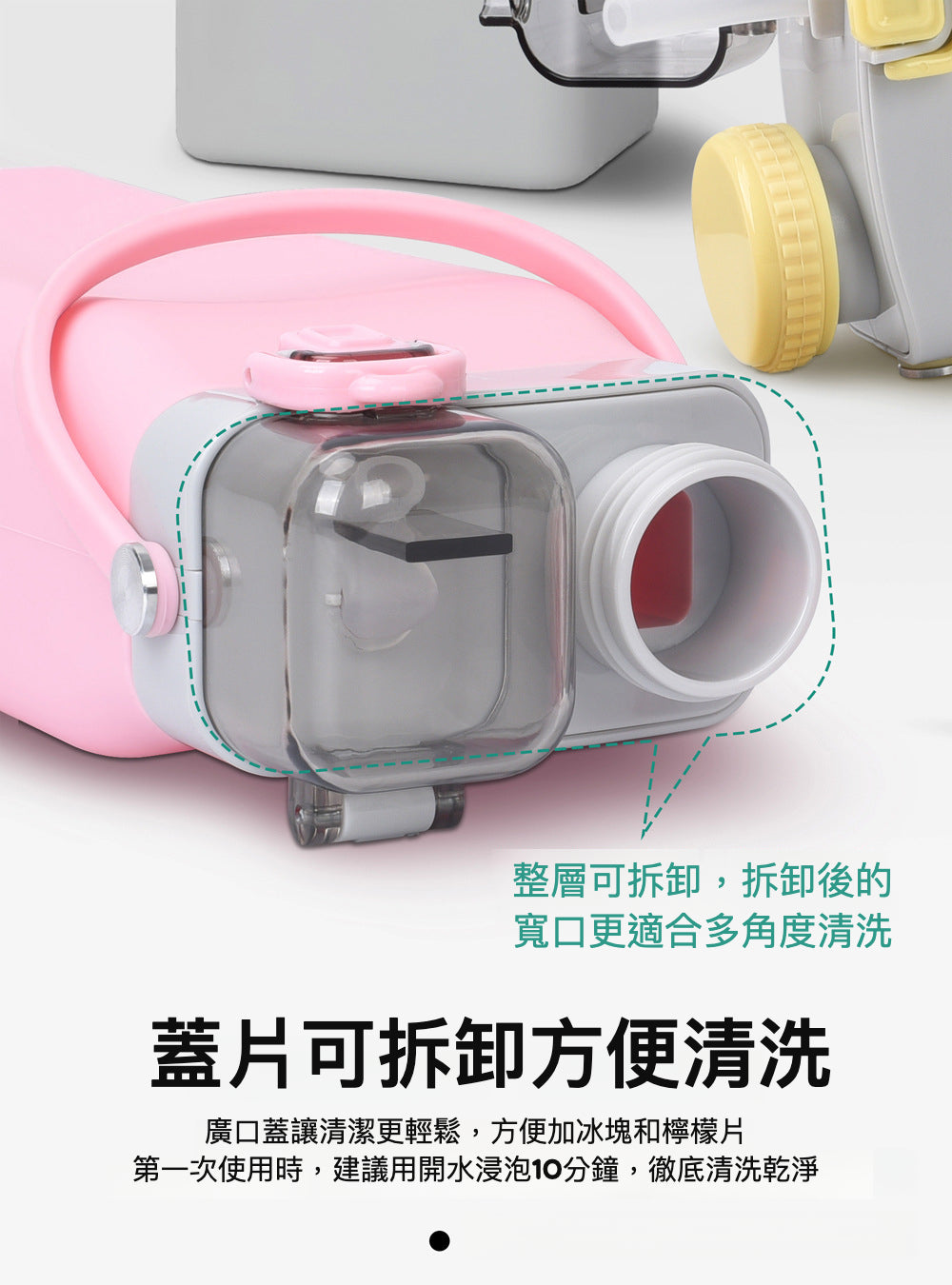 雙蓋防漏可折疊運動水壺600ml