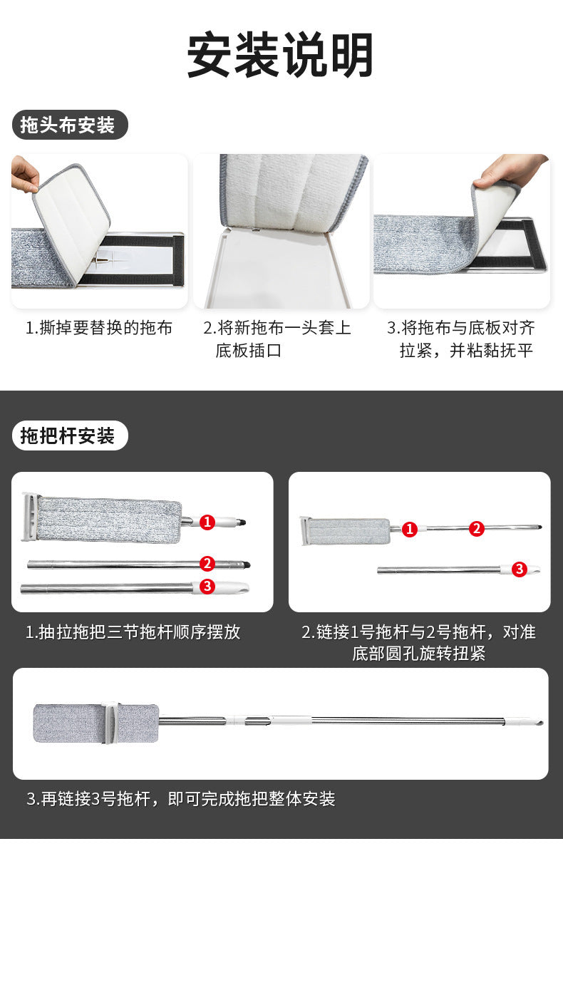 免手洗平板拖把+可折疊拖把桶: 最佳清潔解決方案