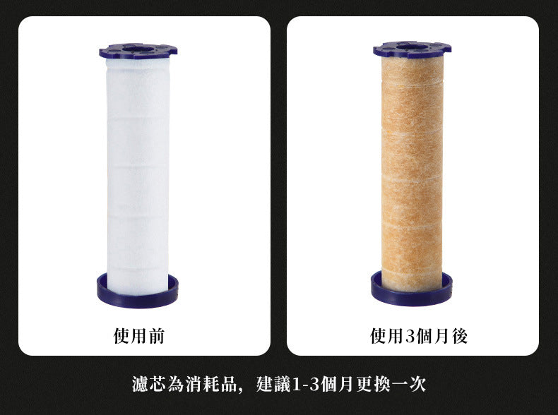 SP Sauce 慳水增壓過濾花灑連去銹除氯過濾功能