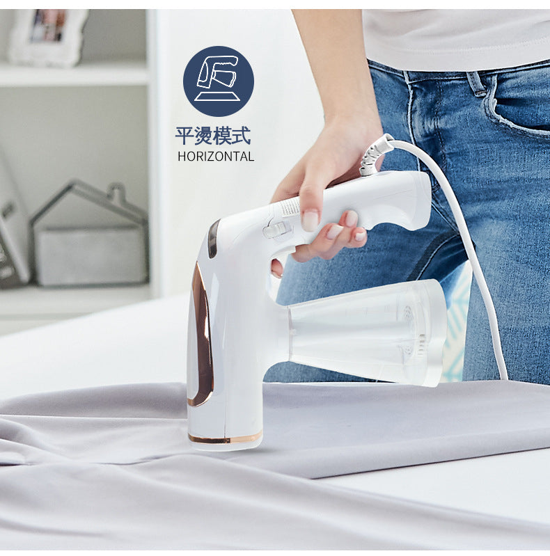 手持便攜折疊燙斗：平燙掛燙·隨熨隨穿，八孔蒸汽，1600W大功率，外水瓶連接，雙重保護防乾