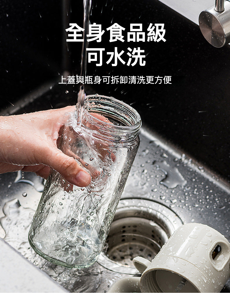 全新升級第3代噴/倒兩用油壺：強霧化，自動開合，550ML大容量