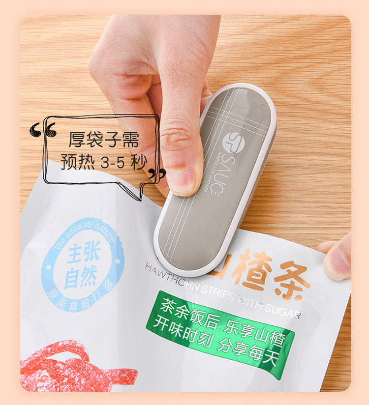 日式迷你電動封口機｜零食保鮮神器（顏色隨機）