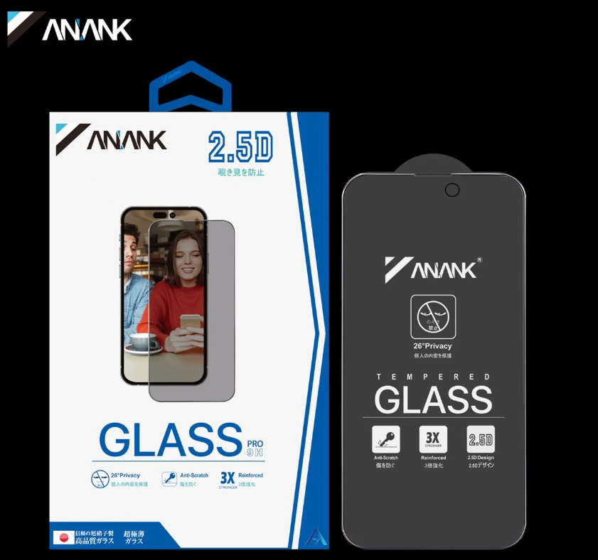 ANANK iPhone 系列 全屏 防窺貼  日本 9H 韓國LG物料