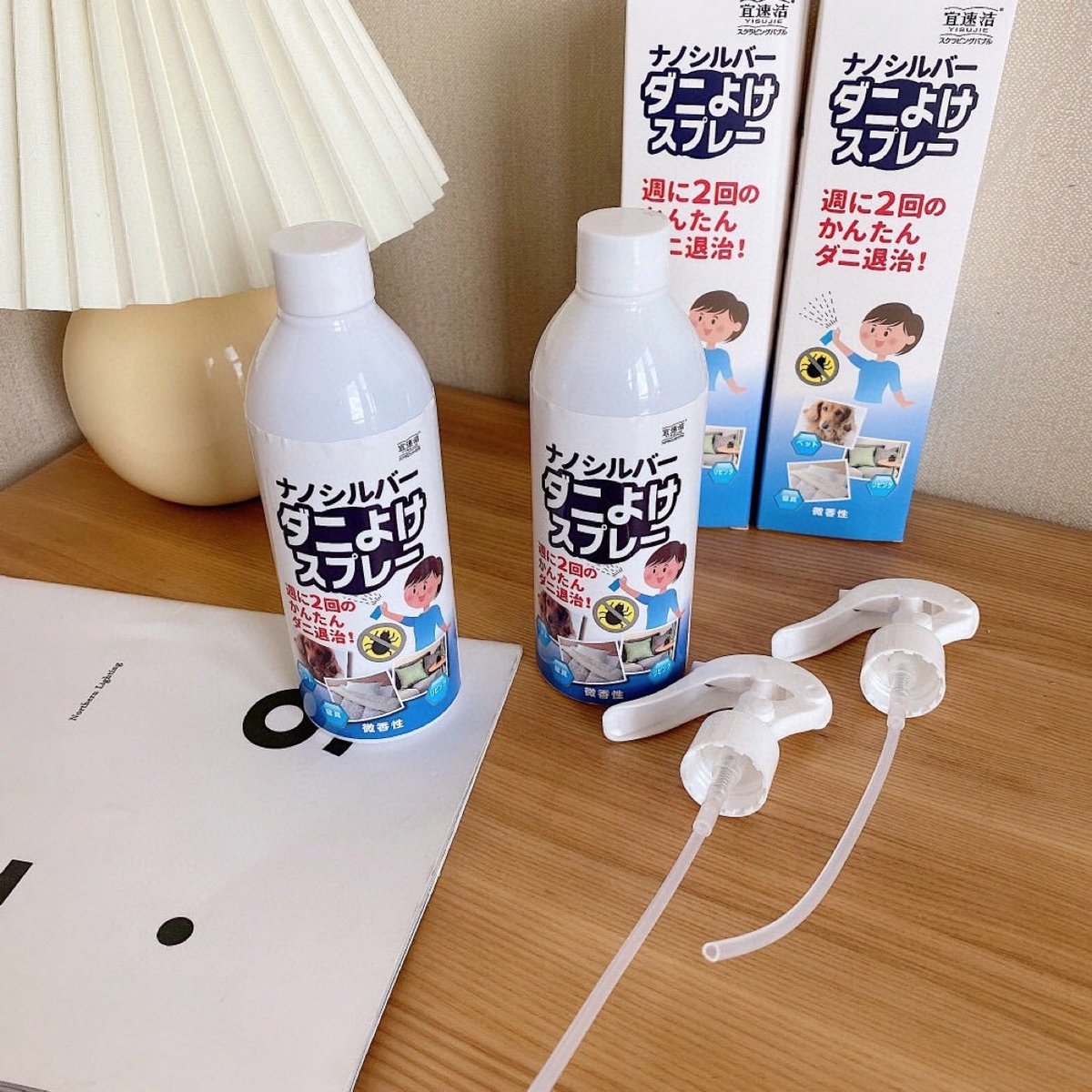 日本 除塵蟎噴霧 殺蟎蟲 床上殺菌用 家用祛蟎 防螨蟲噴劑