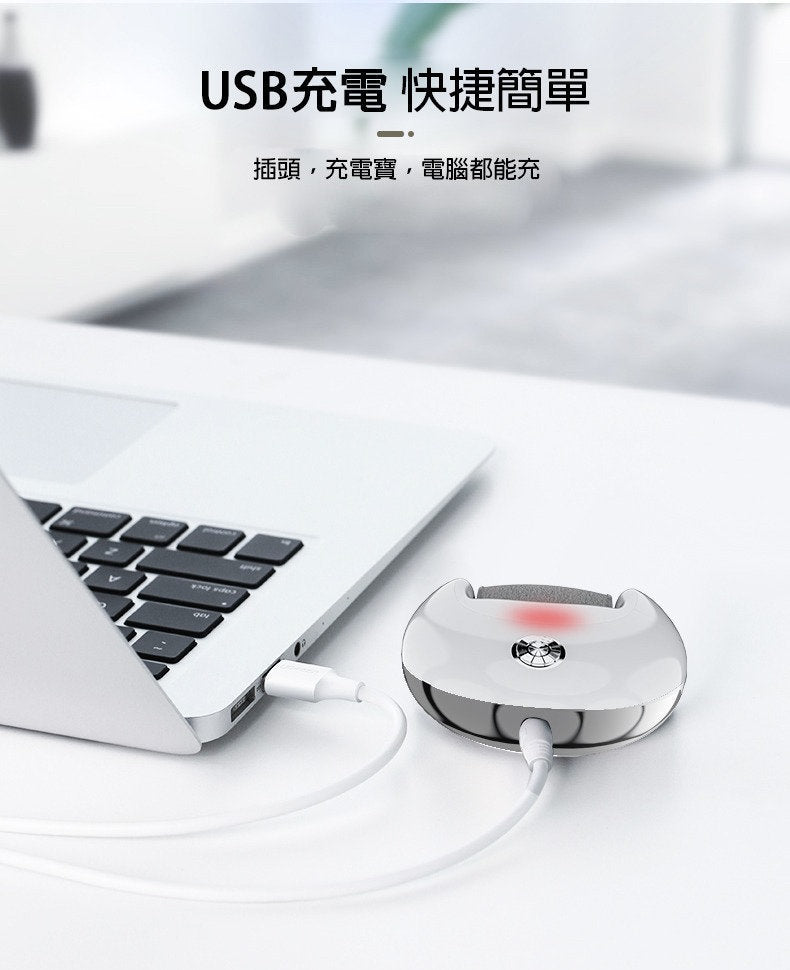 K-SKIN - KD300 充電式磨腳神器 去腳皮 死皮 老繭修腳器 USB可充電足部護理工具(顏色隨機)