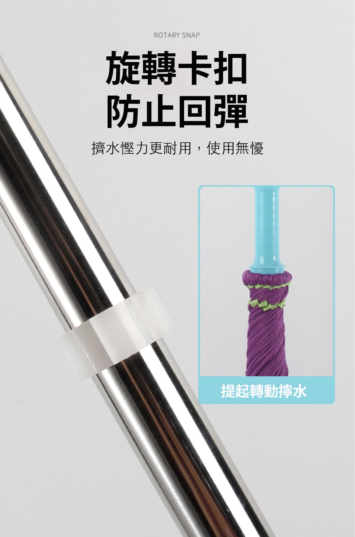 免手洗自擰水地拖 絕不會整污糟手