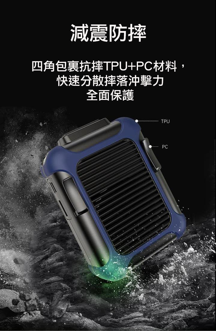 強力掛腰風扇