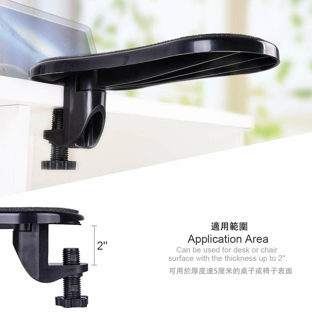 防疲勞電腦桌面護腕墊 電腦手托架 適用於家庭和辦公室 易於安裝